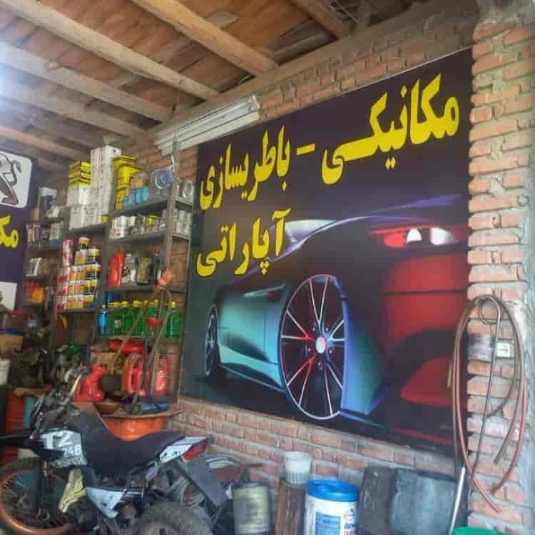 1759127170959.webp