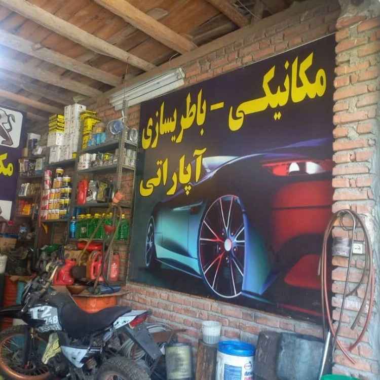 1759127170959.webp 1759127170959.webp